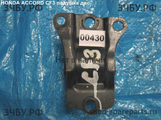 Honda Accord 6 Опора двигателя