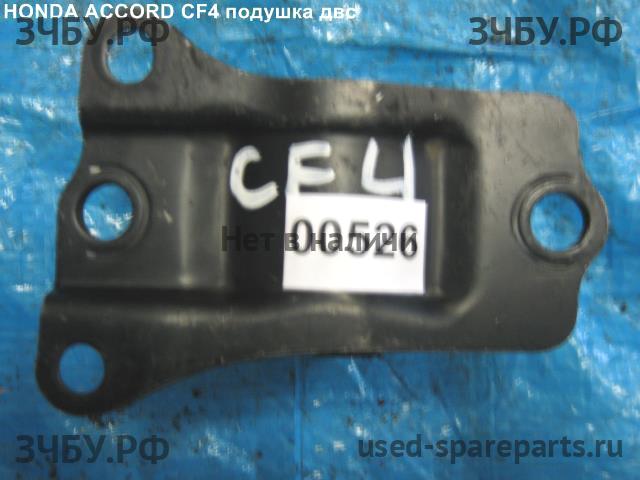 Honda Accord 6 Опора двигателя