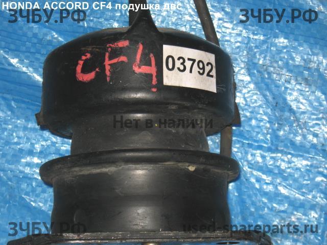 Honda Accord 6 Опора двигателя