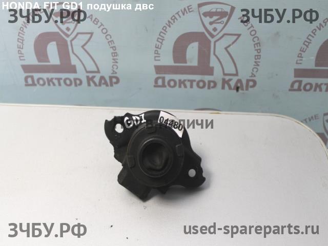 Honda Fit 1 Опора двигателя
