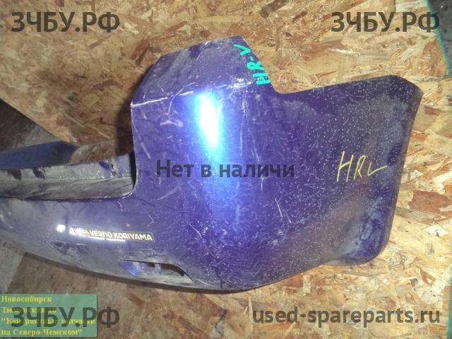 Honda HR-V 1 Бампер задний