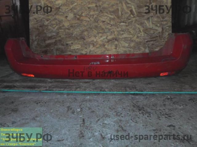 Honda HR-V 1 Бампер задний