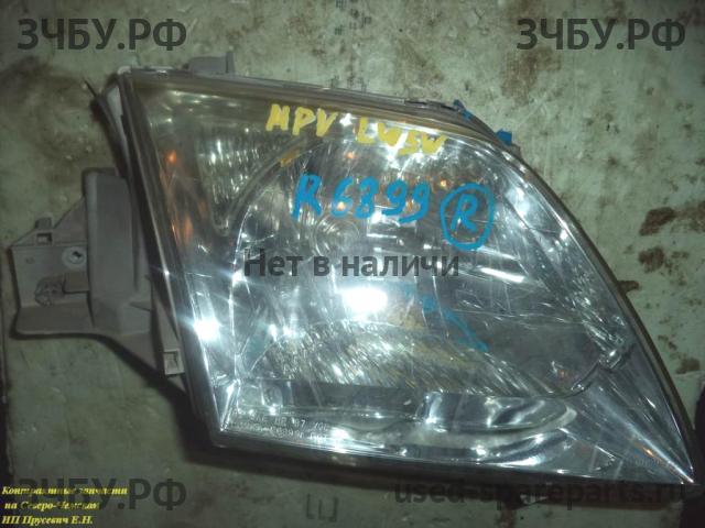Mazda MPV 2 [LW] Фара правая