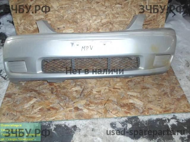 Mazda MPV 2 [LW] Бампер передний