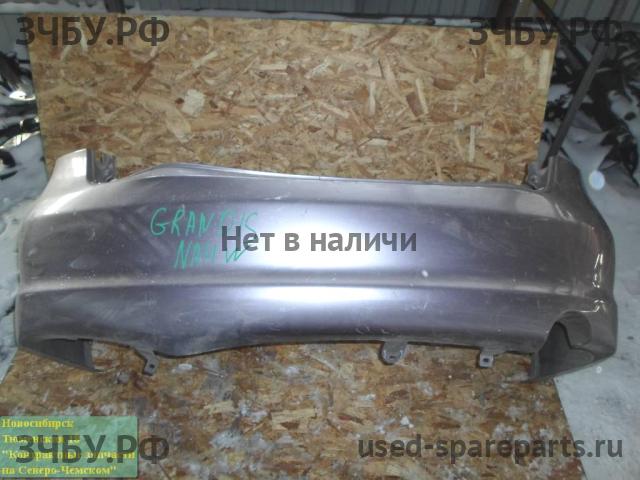 Mitsubishi Grandis (NA4W) Бампер задний