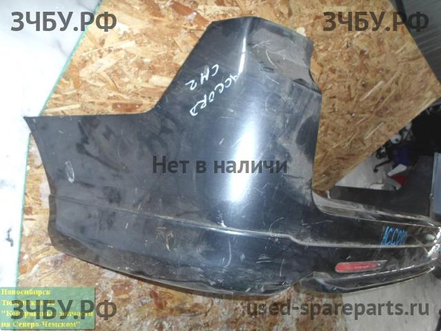 Honda Accord 7 Бампер задний