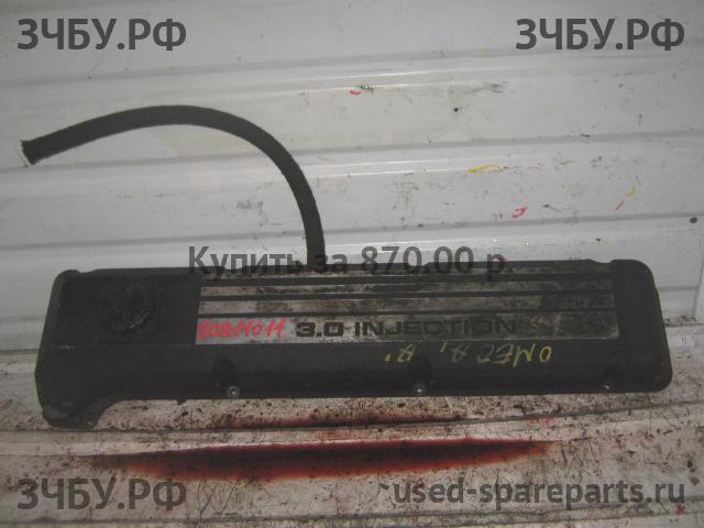 Opel Omega A Крышка головки блока (клапанная)