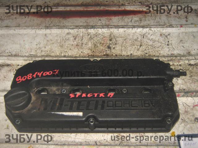 KIA Spectra Крышка головки блока (клапанная)