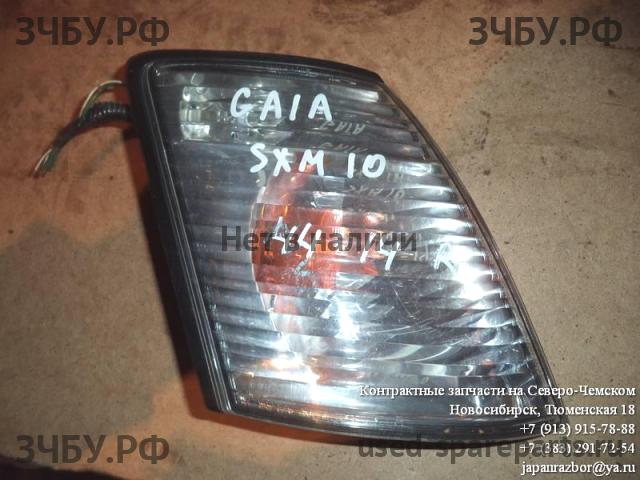 Toyota Gaia Указатель поворота правый