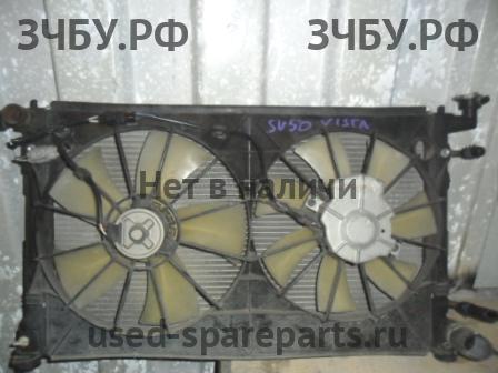 Toyota Vista/Vista Ardeo (V50) Радиатор основной (охлаждение ДВС)