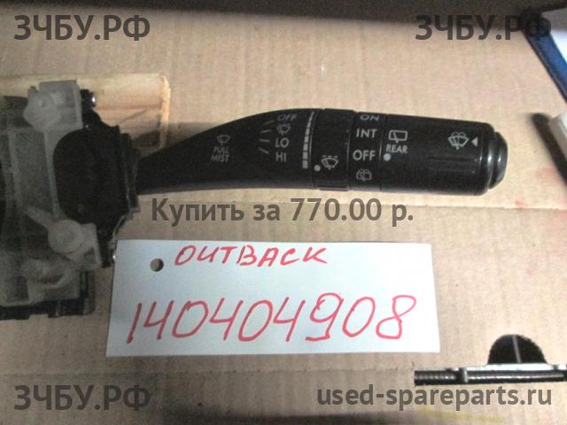 Subaru Legacy Outback 3 (B13) Переключатель стеклоочистителей подрулевой
