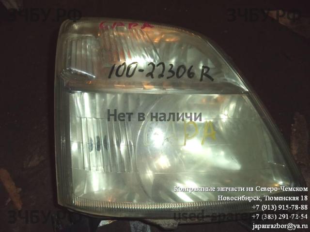 Honda Capa Фара правая