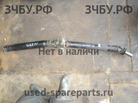 Toyota Altezza Вал карданный