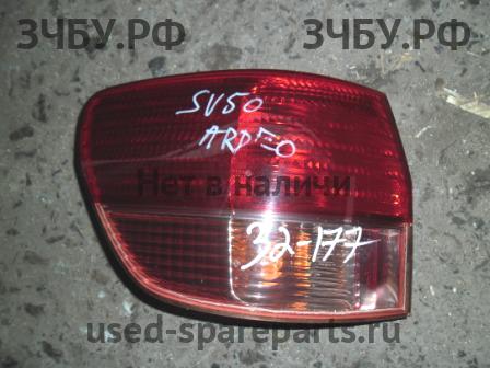 Toyota Vista/Vista Ardeo (V50) Фонарь задний (стоп сигнал)