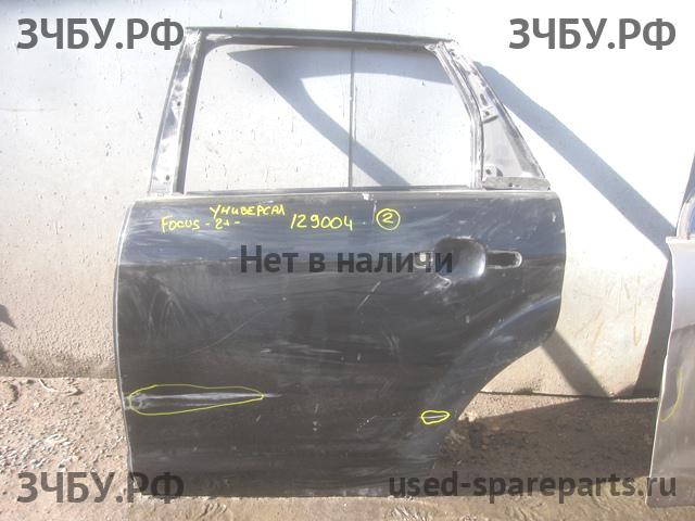 Ford Focus 2 (рестайлинг) Дверь задняя левая
