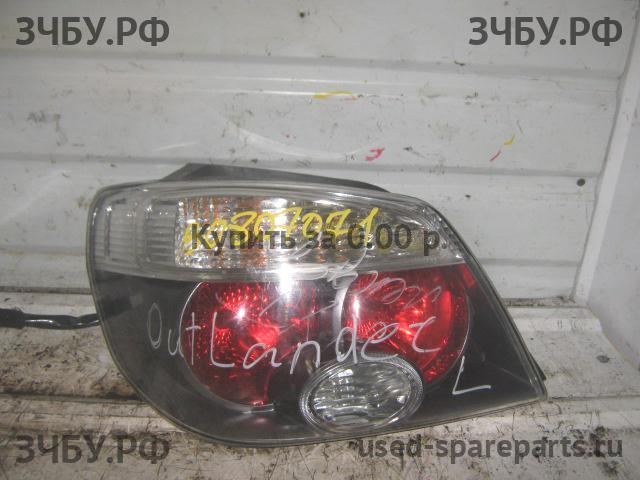 Mitsubishi Outlander 1 (CU) Фонарь левый