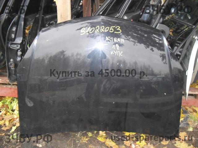 Opel Astra H Капот