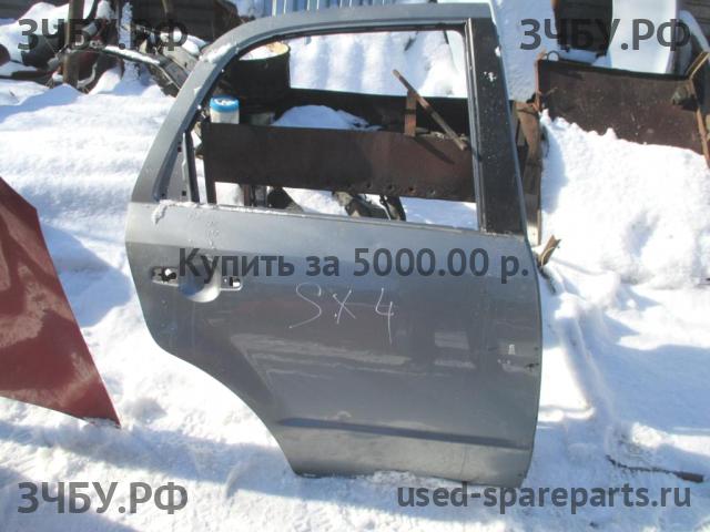 Suzuki SX4 (1) Дверь задняя правая