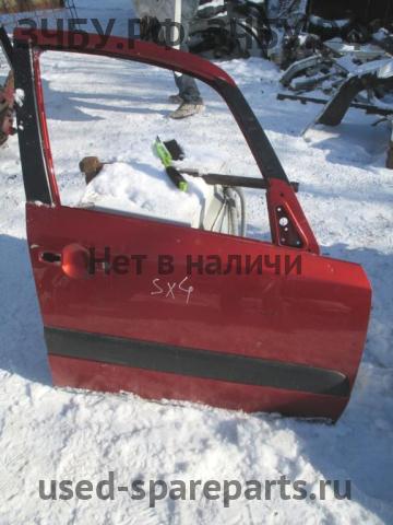 Suzuki SX4 (1) Дверь передняя правая