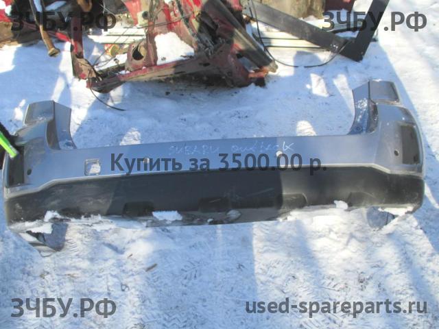 Subaru Legacy Outback 4 (B14) Бампер задний