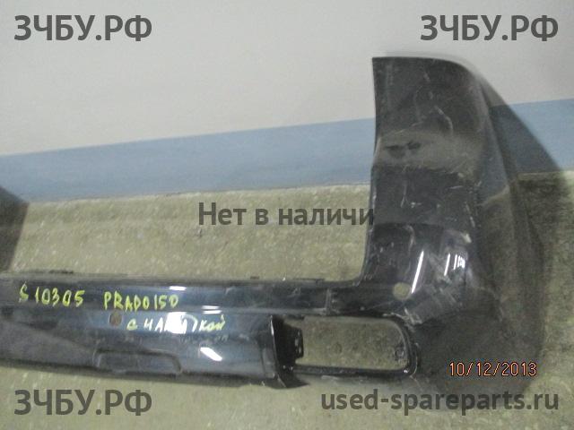 Toyota Land Cruiser 150 (PRADO) Бампер задний