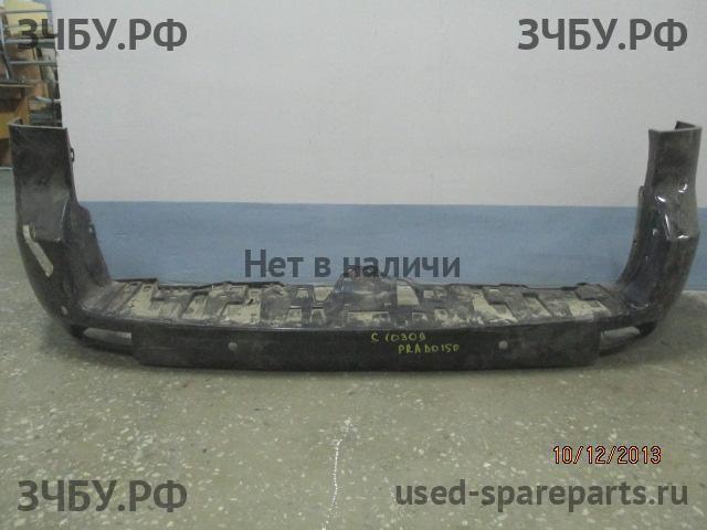 Toyota Land Cruiser 150 (PRADO) Бампер задний