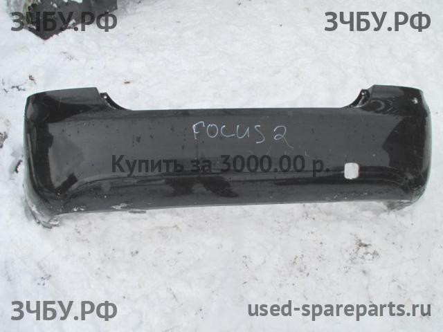 Ford Focus 2 (рестайлинг) Бампер задний