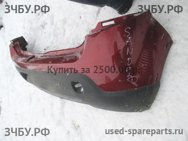 Renault Sandero 1 Бампер задний