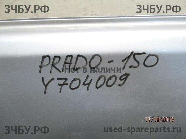 Toyota Land Cruiser 150 (PRADO) Дверь передняя левая