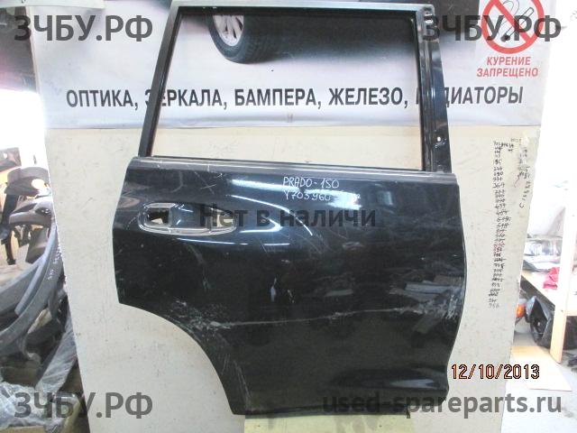 Toyota Land Cruiser 150 (PRADO) Дверь задняя правая