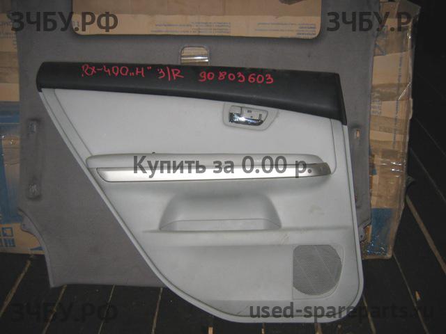 Lexus GS (4) 350 Обшивка двери задней правой