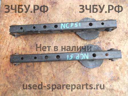 Toyota Probox Рычаг задний