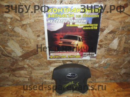 Subaru Forester 2 (S11) Накладка звукового сигнала (в руле)