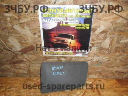 Toyota Ipsum 2 Накладка декоративная на торпедо