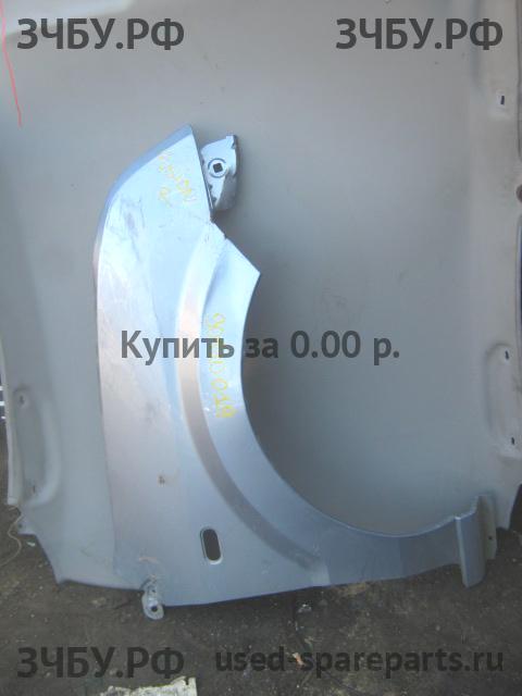 Ford Fusion Крыло переднее правое