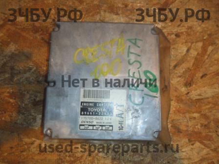 Toyota Cresta 5 (X100) Блок управления двигателем