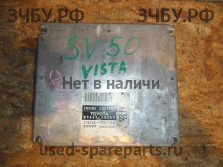 Toyota Vista/Vista Ardeo (V50) Блок управления двигателем