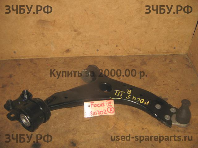 Ford Focus 2 Рычаг передний правый
