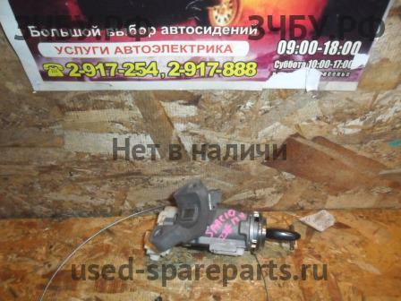 Toyota Corolla Spacio (E12) Замок зажигания