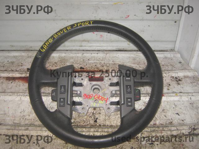 Land Rover Range Rover Sport 1 Рулевое колесо без AIR BAG