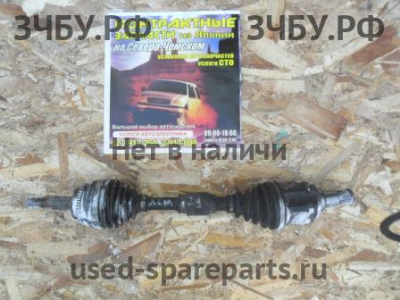 Toyota Ipsum 2 Привод передний левый (ШРУС)