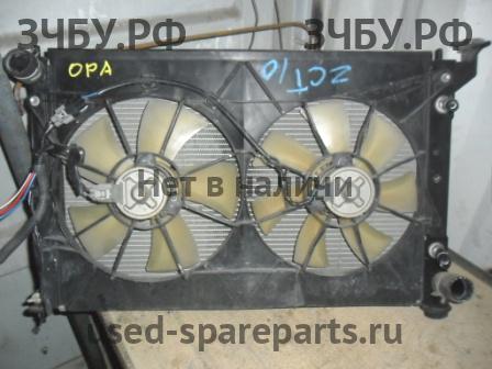 Toyota Opa Радиатор основной (охлаждение ДВС)