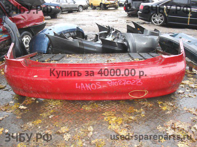 Chevrolet Lanos/Сhance Бампер задний