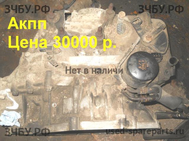 Mitsubishi Galant 8 (EA, EC) АКПП (автоматическая коробка переключения передач)