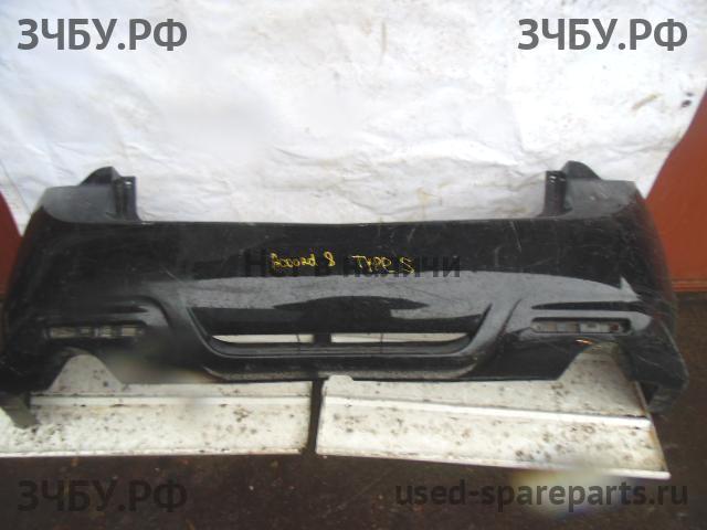 Honda Accord 8 Бампер задний