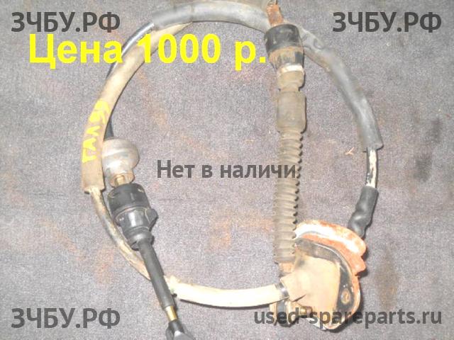 Mitsubishi Galant 8 (EA, EC) Трос КПП