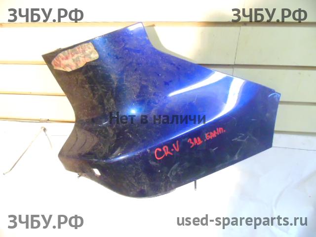 Honda CR-V 3 Бампер задний