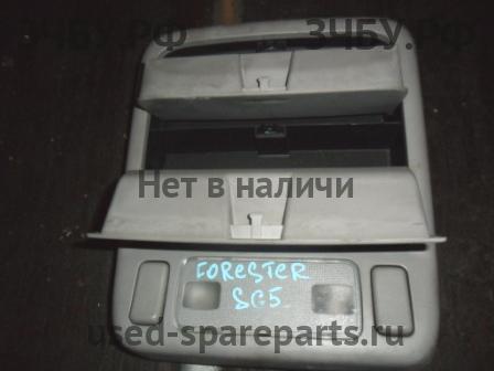 Subaru Forester 2 (S11) Плафон салонный