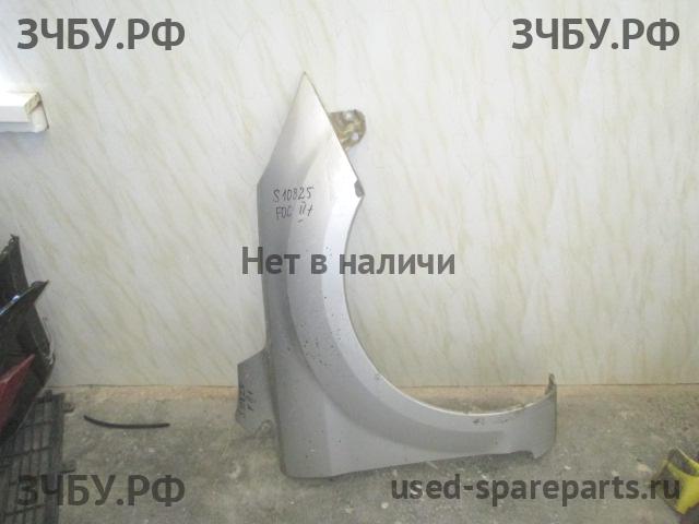 Ford Focus 2 (рестайлинг) Крыло переднее правое