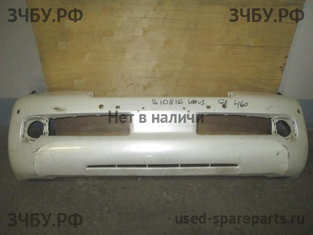 Lexus GX (2) 460 Бампер передний